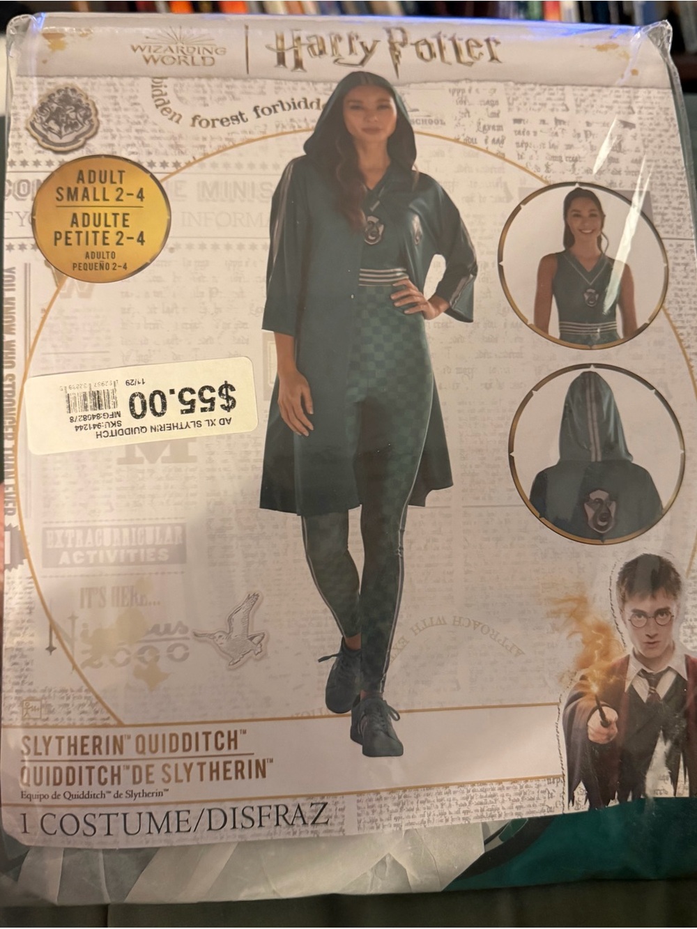 Warner Bros. Harry Potter Slytherin Quidditch Costume in Green and Silver